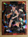 2024-25 Select Red Cracked Ice Prizms #94 Yongxi "Jacky" Cui