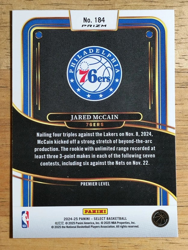 2024-25 Select Silver Prizms #184 Jared McCain
