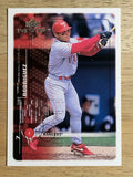 1999 Upper Deck MVP #205 Ivan Rodriguez