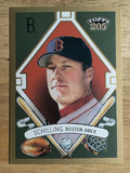 2003 Topps 205 #283A Curt Schilling Look Ahead