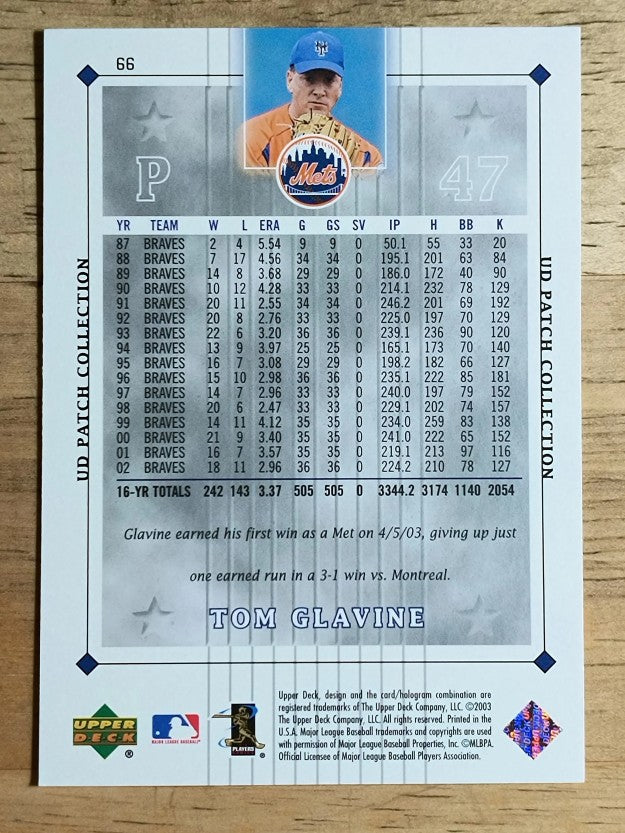 2003 UD Patch Collection #66 Tom Glavine SP