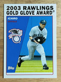 2004 Topps #703 Ichiro Suzuki GG