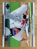 2007 Upper Deck #111 Ivan Rodriguez