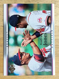 2007 Upper Deck #540 Andruw Jones