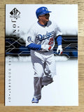 2008 SP Authentic #88 Andruw Jones