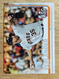 2019 Topps Update #US96 Justin Verlander AS