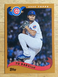 2020 Topps Archives #260 Yu Darvish