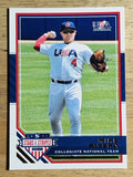 2017 USA Baseball Stars and Stripes #21 Mike Rivera