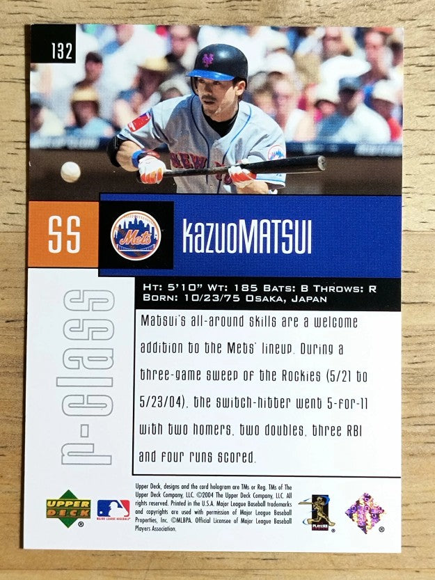2004 Upper Deck r-class #132 Kazuo Matsui TC RC