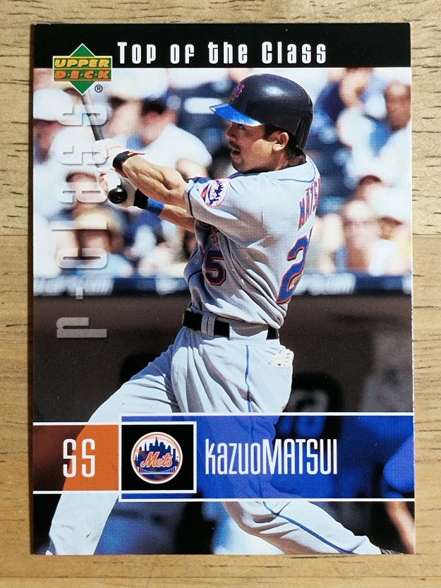 2004 Upper Deck r-class #132 Kazuo Matsui TC RC