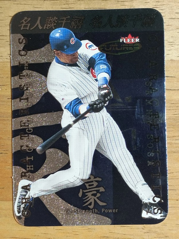 2001 Fleer Futures Characteristics #C4 Sammy Sosa
