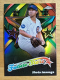 2025 Topps Chrome Future Stars #FS5 Shota Imanaga