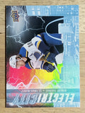 2024-25 Upper Deck ElectriCITY #EC14 Robert Thomas