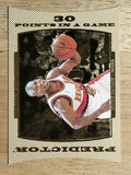 1996-97 Upper Deck Predictor Scoring 1 #P1 Mookie Blaylock 30 PTS. W