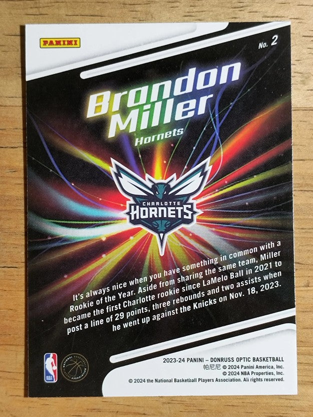 2023-24 Donruss Optic Lights Out #2 Brandon Miller (EXMT)