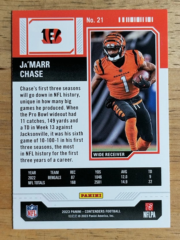 2023 Panini Contenders Retail #21 Ja'Marr Chase