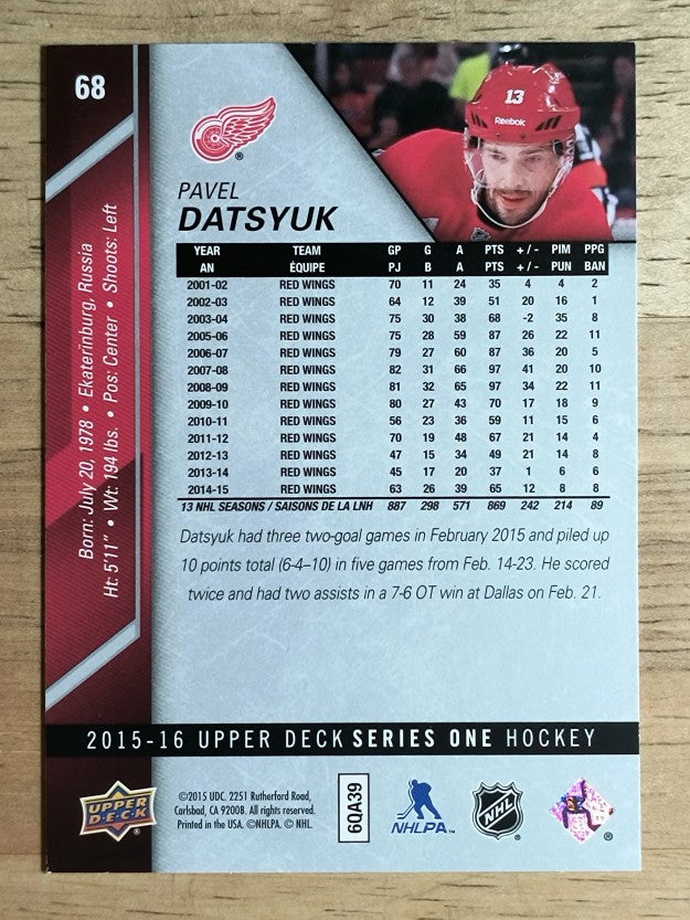 2015-16 Upper Deck #68 Pavel Datsyuk