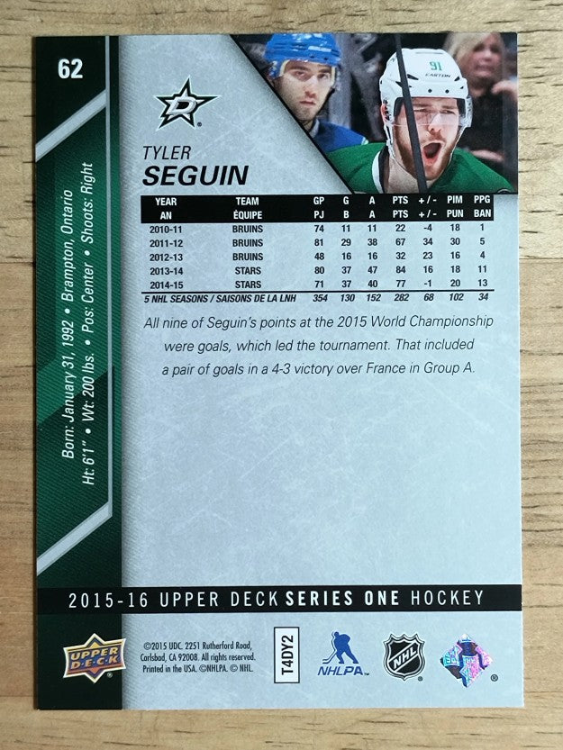 2015-16 Upper Deck #62 Tyler Seguin