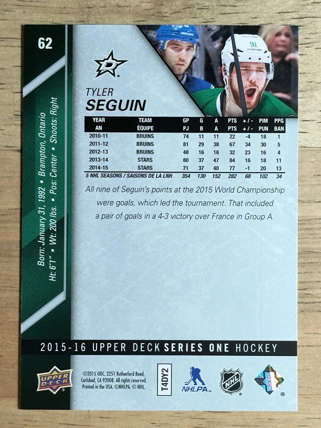 2015-16 Upper Deck #62 Tyler Seguin