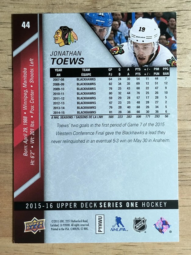 2015-16 Upper Deck #44 Jonathan Toews