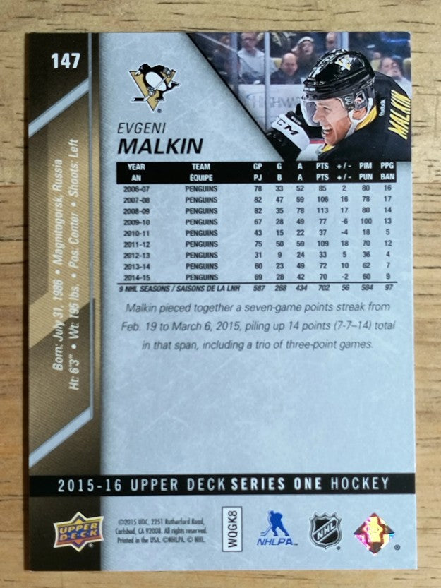 2015-16 Upper Deck #147 Evgeni Malkin