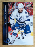 2015-16 Upper Deck #167 Nikita Kucherov
