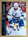 2015-16 Upper Deck #167 Nikita Kucherov