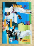 1994 Stadium Club #180 Fred McGriff/Gary Sheffield