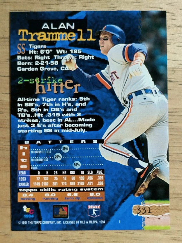 1994 Stadium Club #331 Alan Trammell