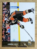 2015-16 Upper Deck #254 Corey Perry