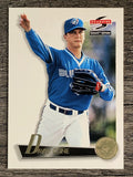 1995 Summit #80 David Cone