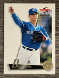 1995 Summit #80 David Cone
