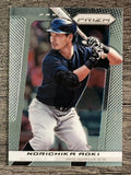 2013 Panini Prizm #108 Norichika Aoki