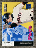 1995 Collector's Choice SE #30 Matt Williams RP