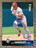 1997 Collector's Choice #240 Juan Gonzalez