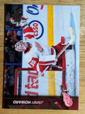 2015-16 Upper Deck #324 Jim Howard