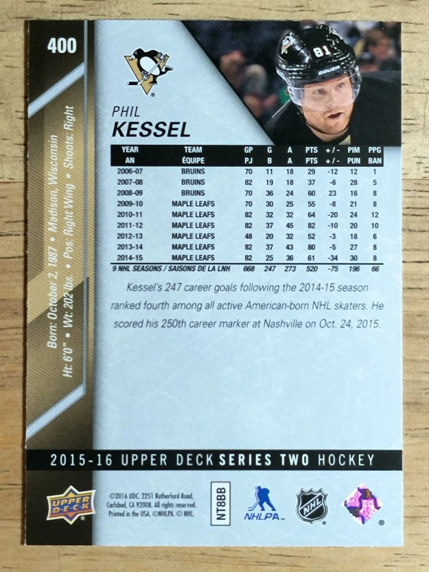 2015-16 Upper Deck #400 Phil Kessel