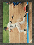 1991 Stadium Club #63 Alan Trammell