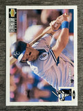 1994 Collector's Choice #65 George Brett
