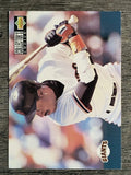 1994 Collector's Choice #338 Barry Bonds TC