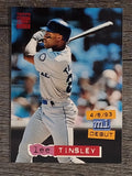 1994 Stadium Club #493 Lee Tinsley