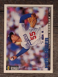 1995 Collector's Choice #229 Orel Hershiser