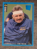 1995 Collector's Choice SE #37 Doug Drabek