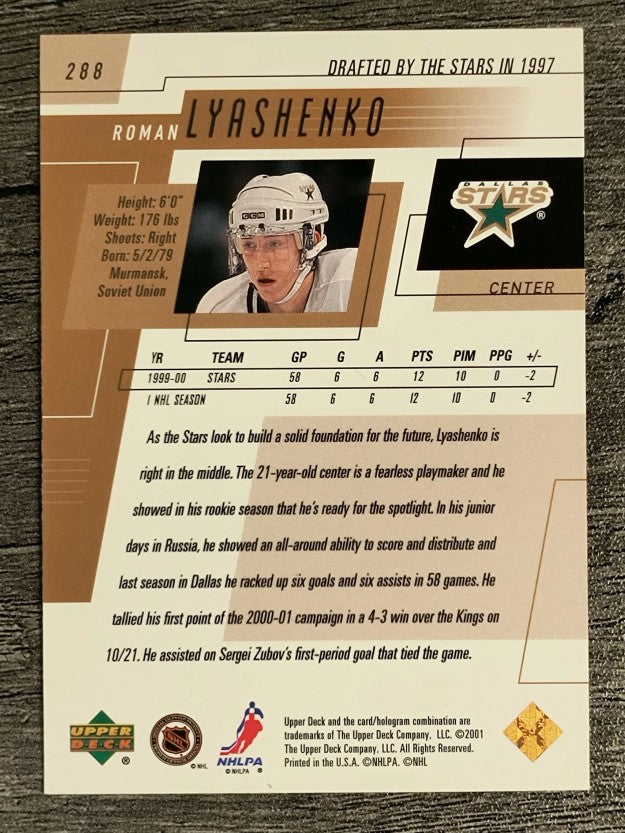 2000-01 Upper Deck #288 Roman Lyashenko
