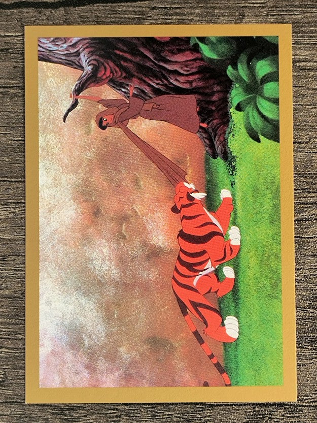 1993 SkyBox Aladdin #19 Run-away princess