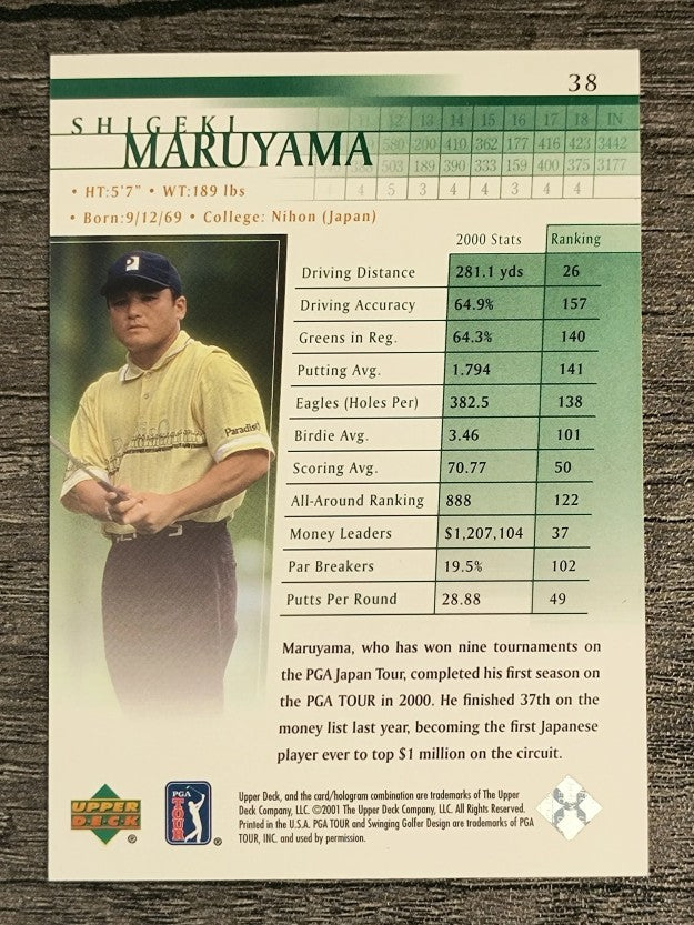 2001 Upper Deck #38 Shigeki Maruyama RC