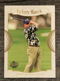 2001 Upper Deck #143 Dennis Paulson VM