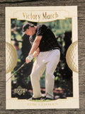 2001 Upper Deck #154 Tom Lehman VM