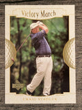 2001 Upper Deck #172 Craig Stadler VM