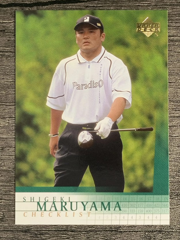 2001 Upper Deck #196 Shigeki Maruyama CL